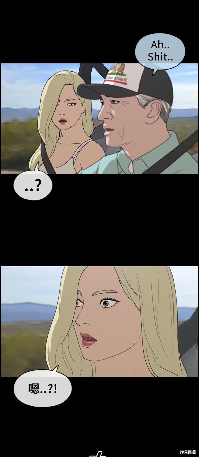 第208话