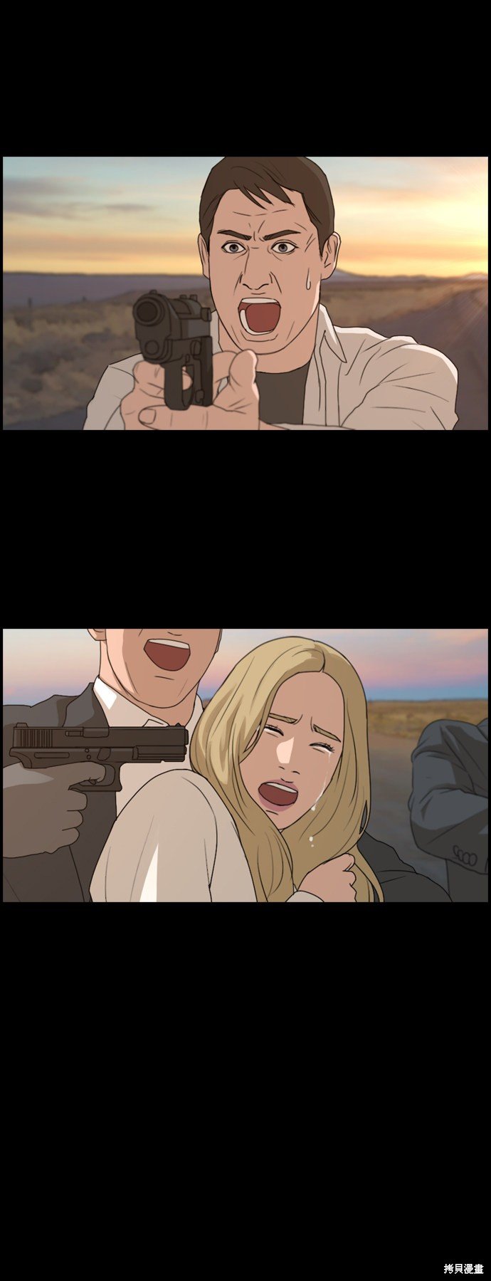第208话