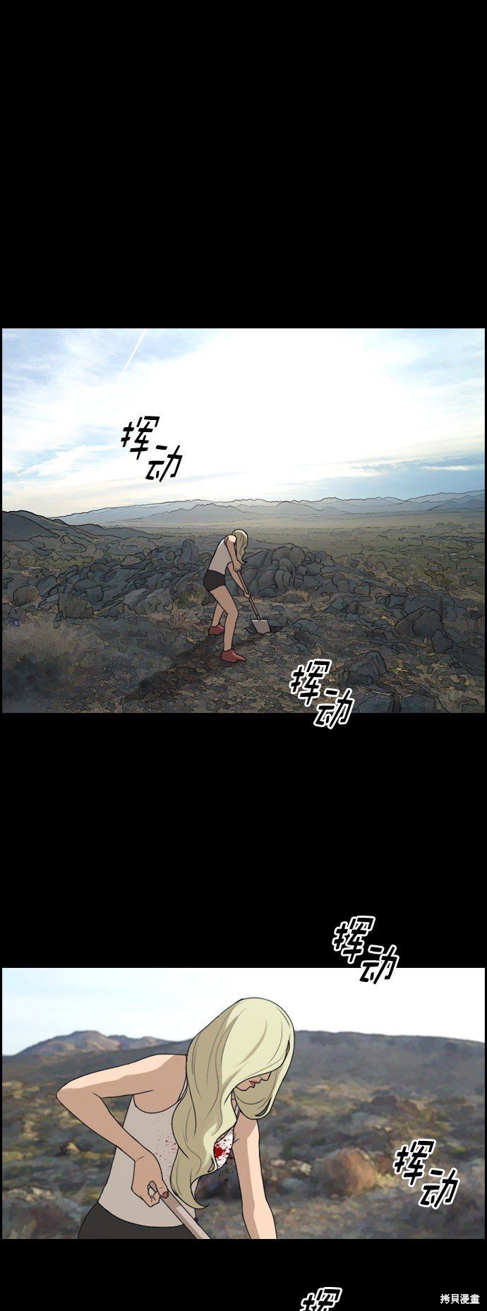 第208话