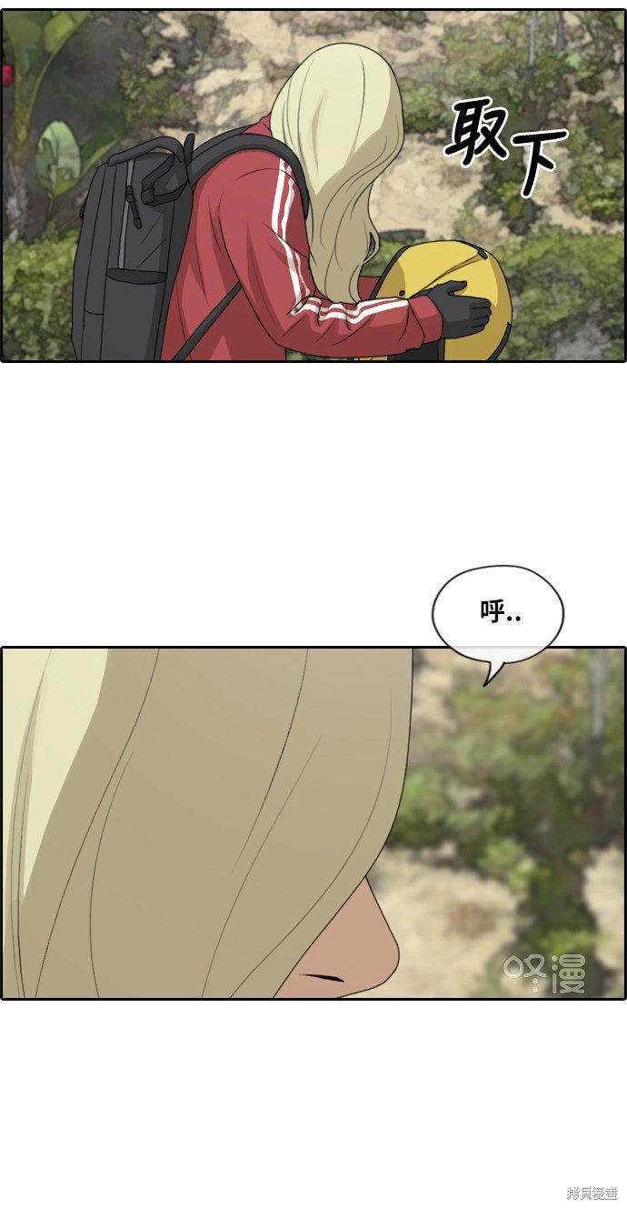 第209话