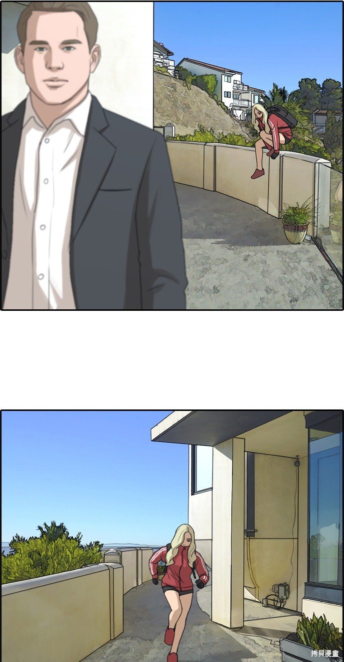 第209话