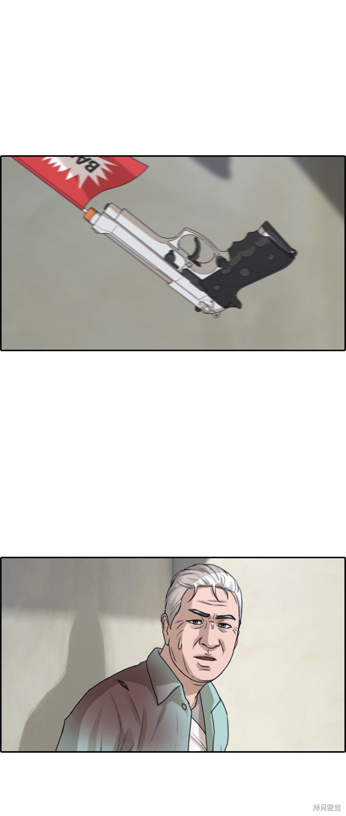 第209话