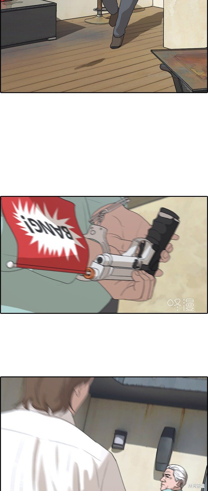 第209话