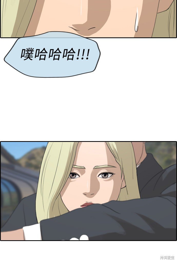 第210话