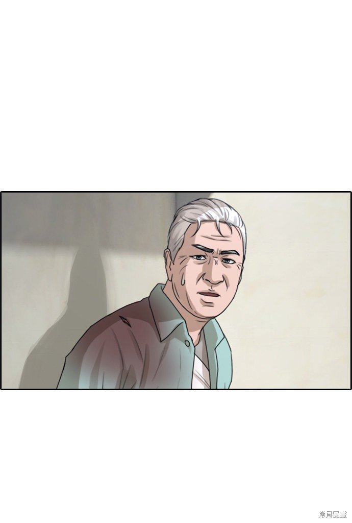 第210话