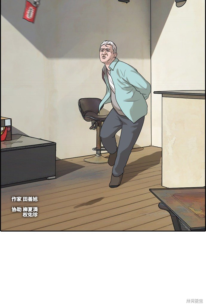 第210话