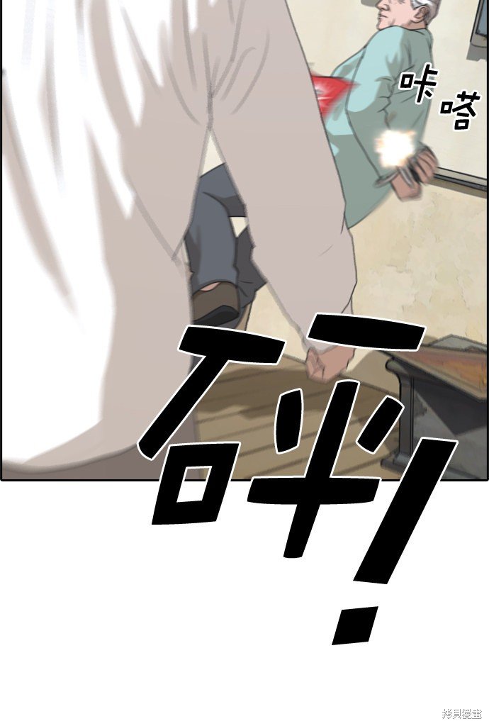 第210话