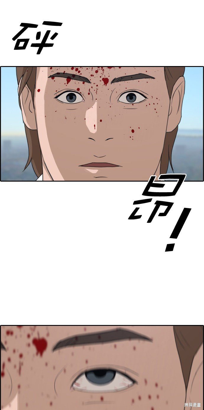 第210话