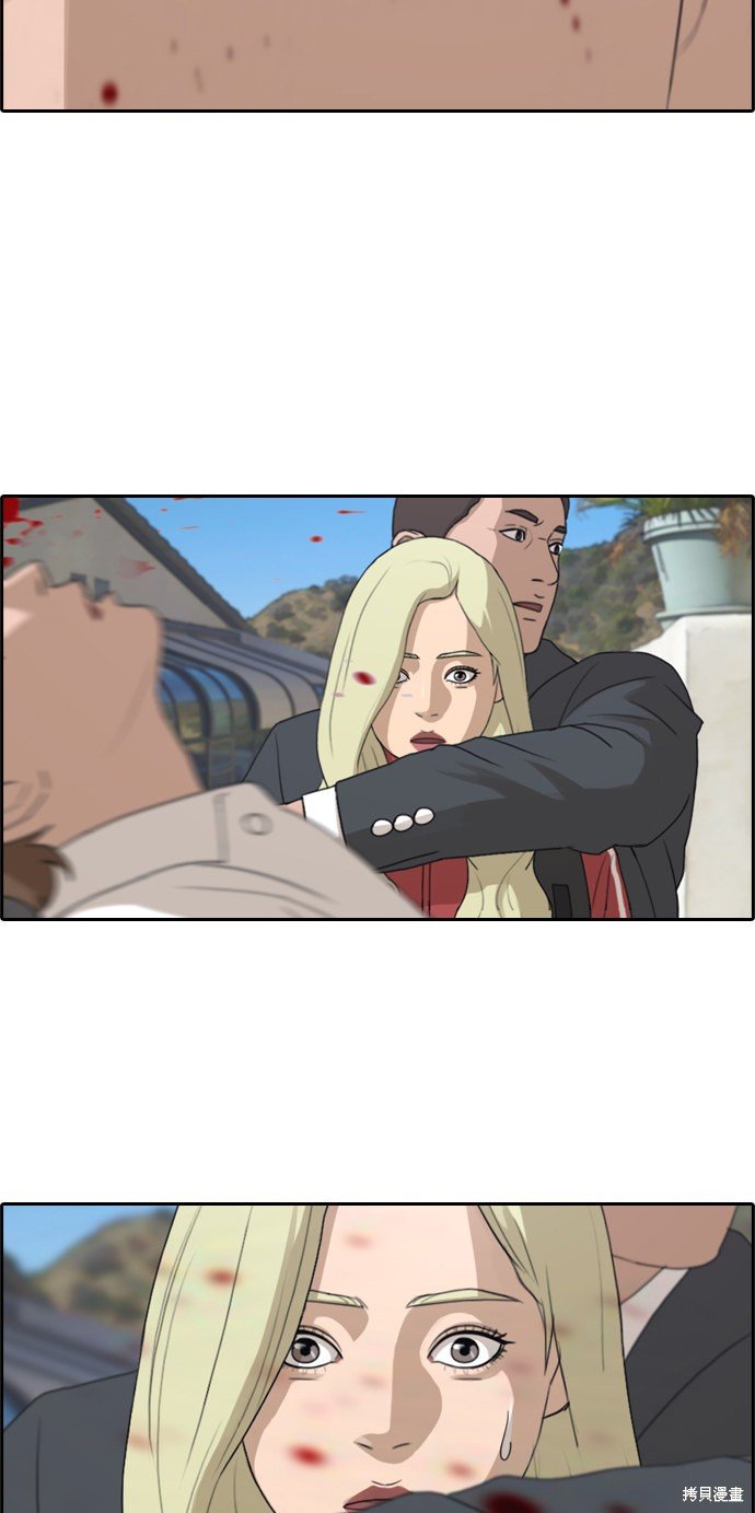 第210话