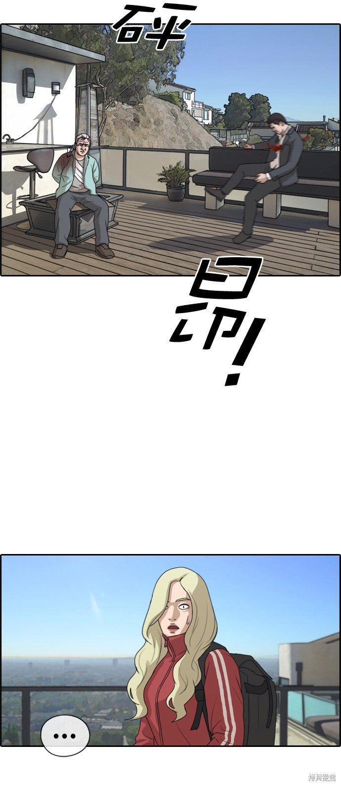 第210话