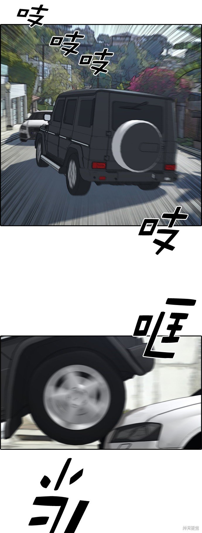 第210话