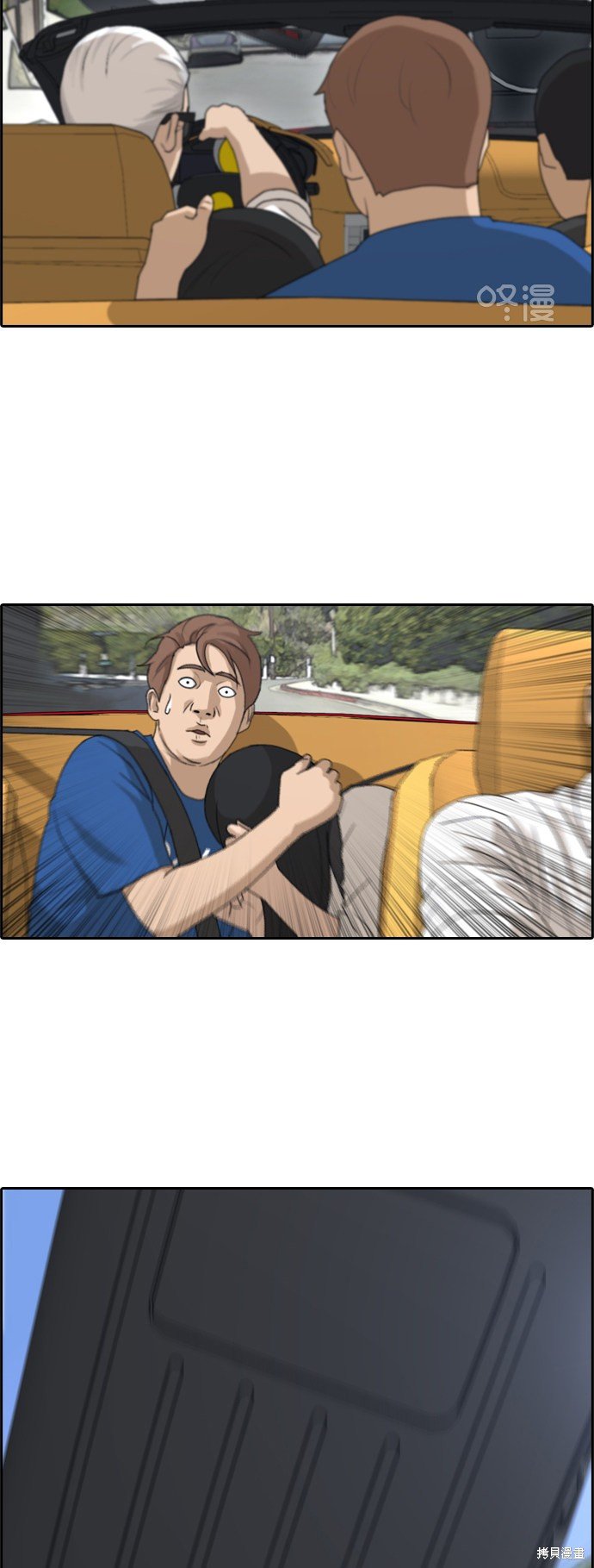 第210话