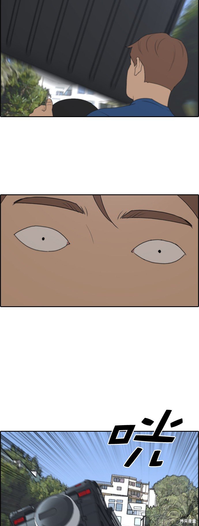 第210话