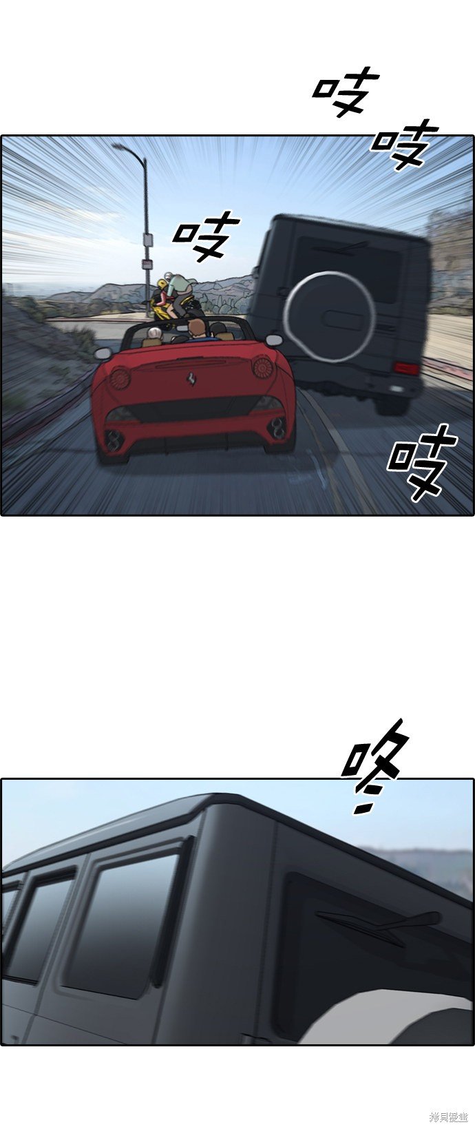 第210话