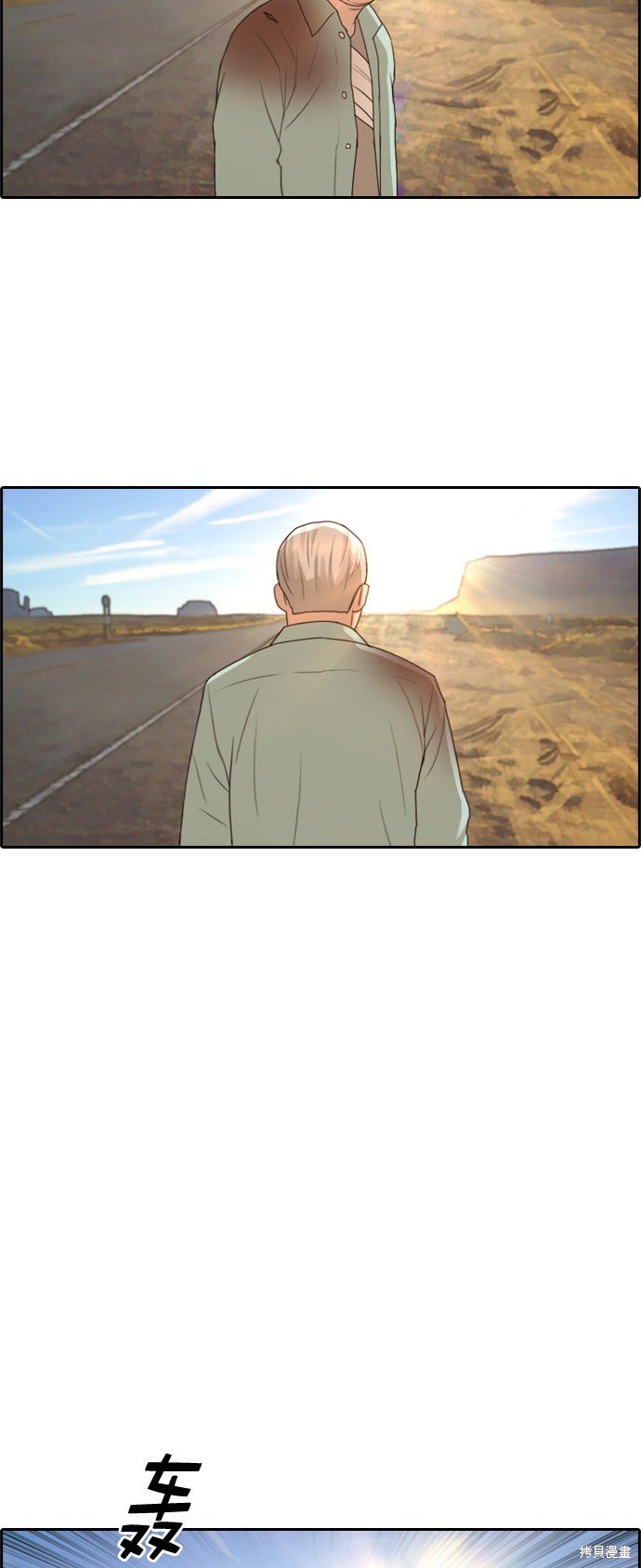 第211话