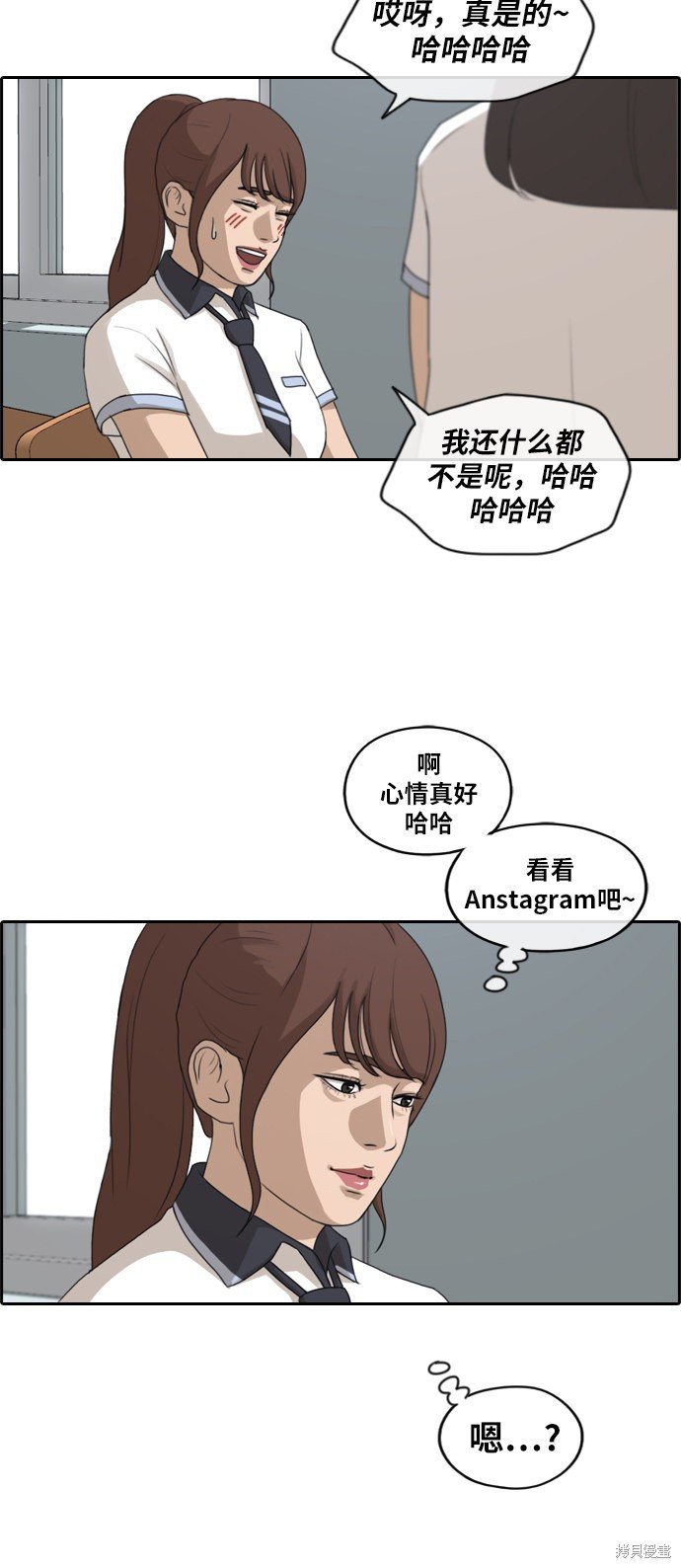 第211话