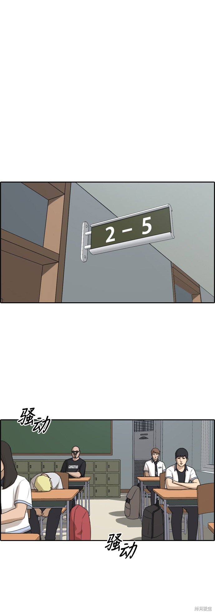 第212话