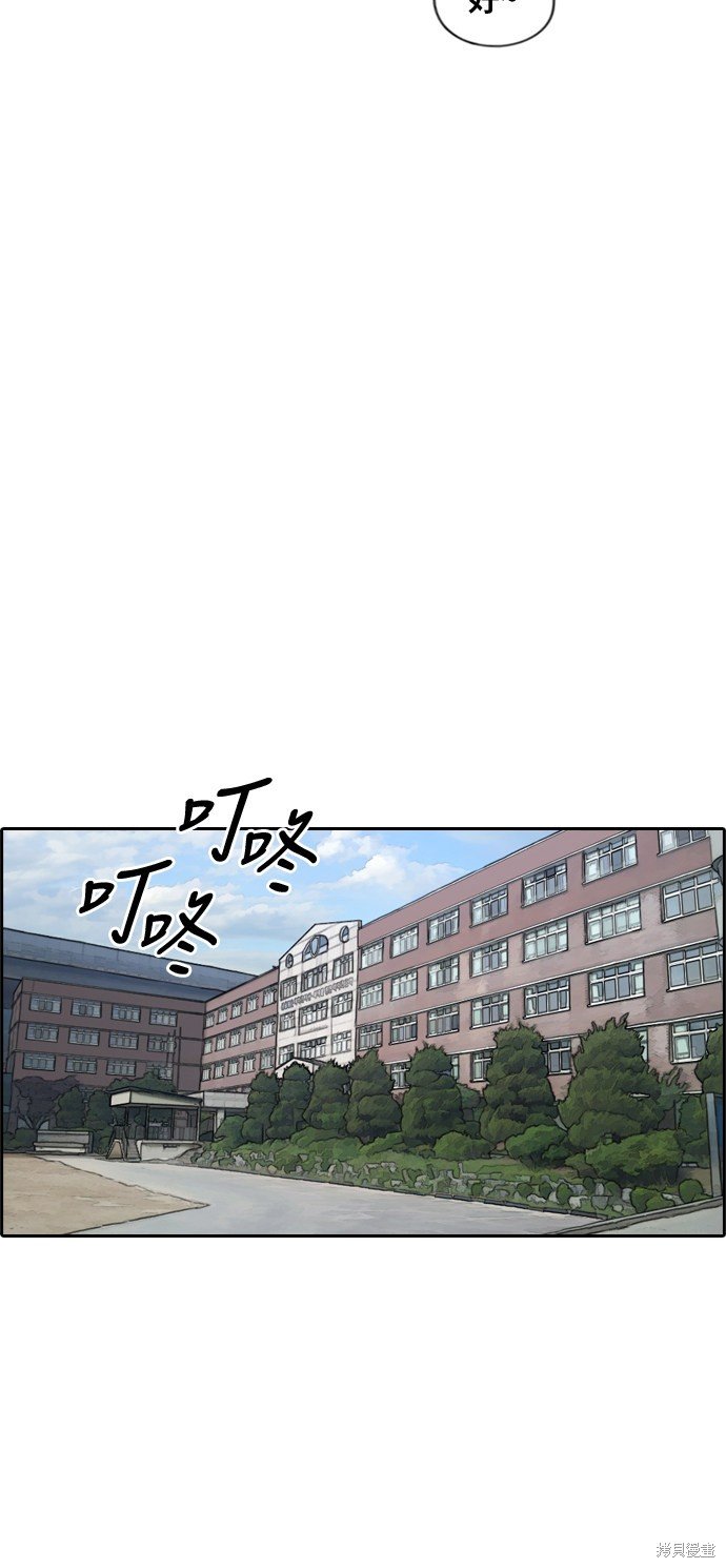 第212话