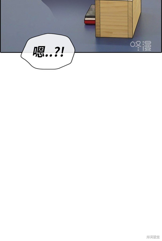 第213话
