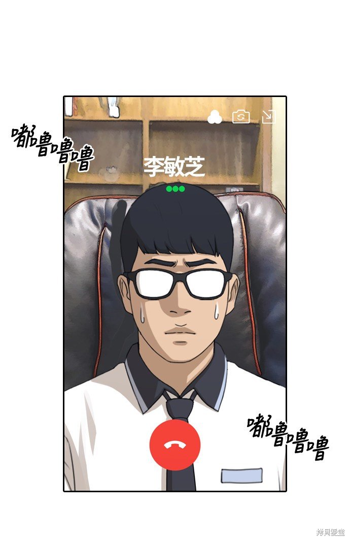 第215话