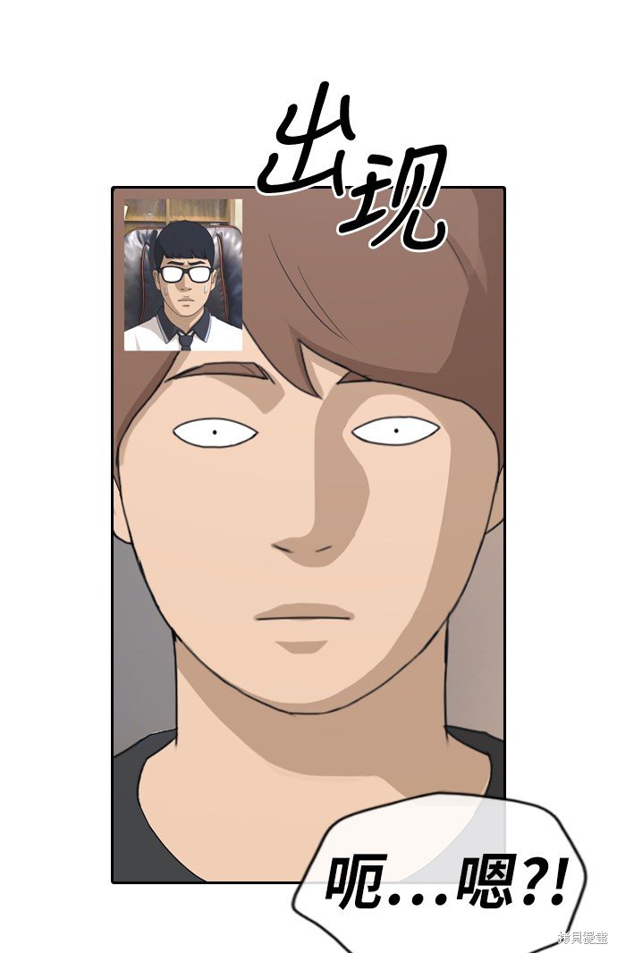 第215话