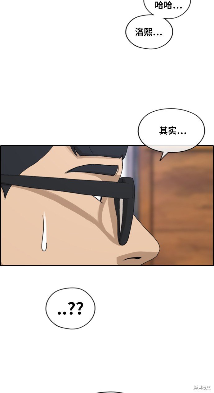 第215话