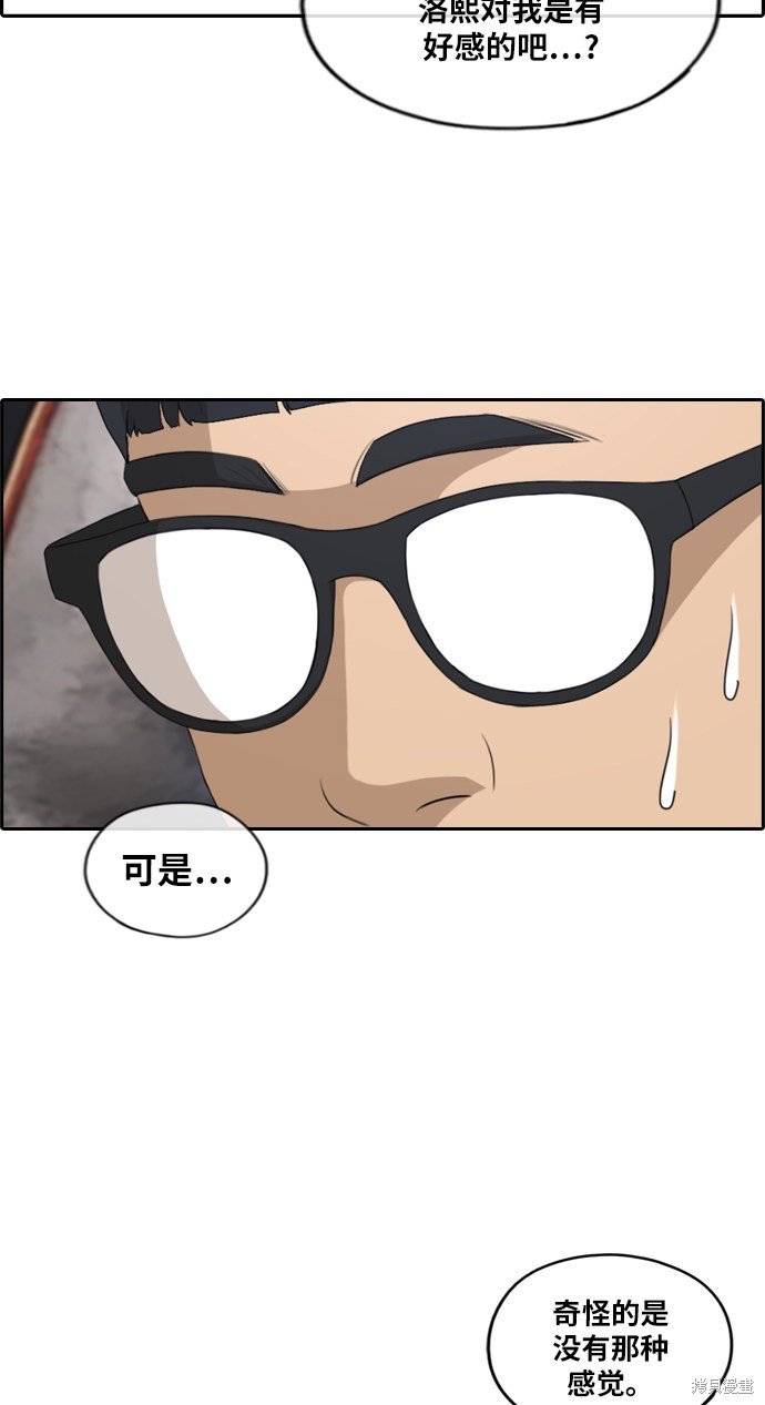 第215话
