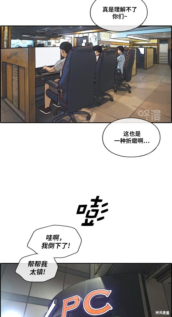 第215话