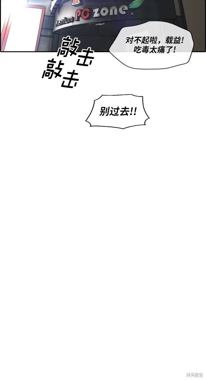 第215话