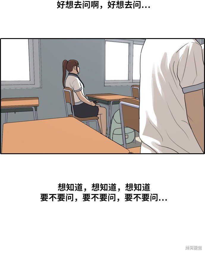 第215话