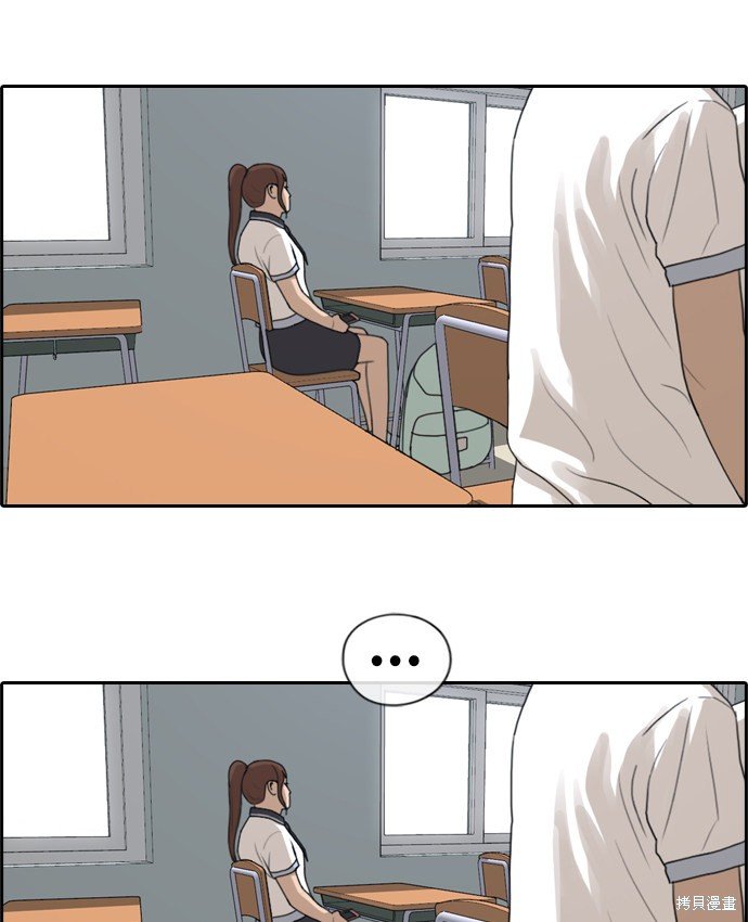 第215话