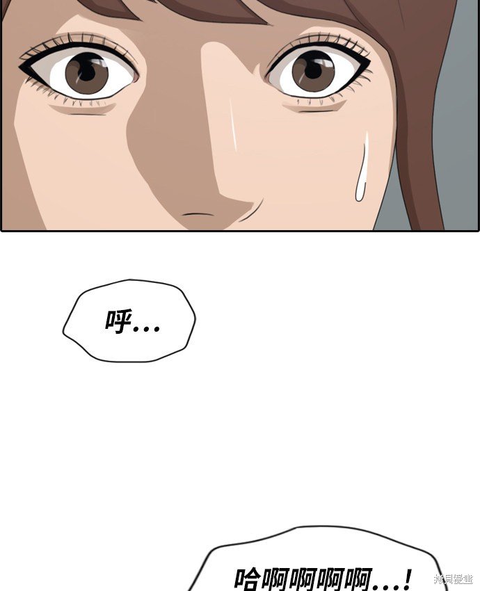 第215话