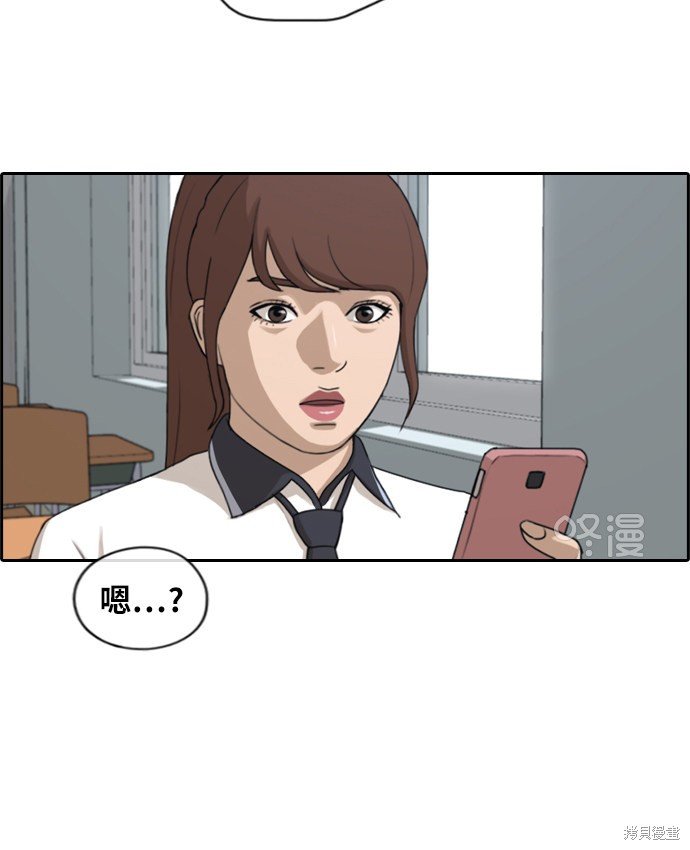 第215话
