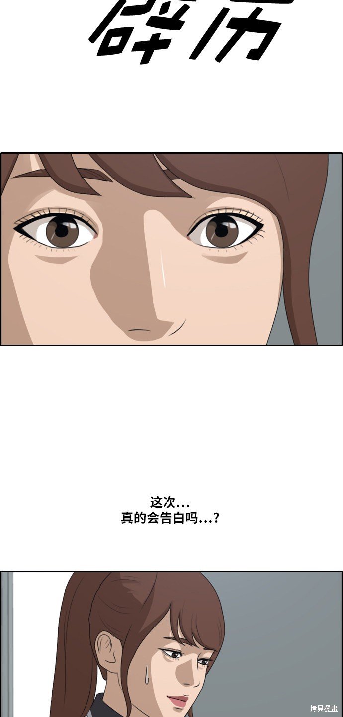 第215话