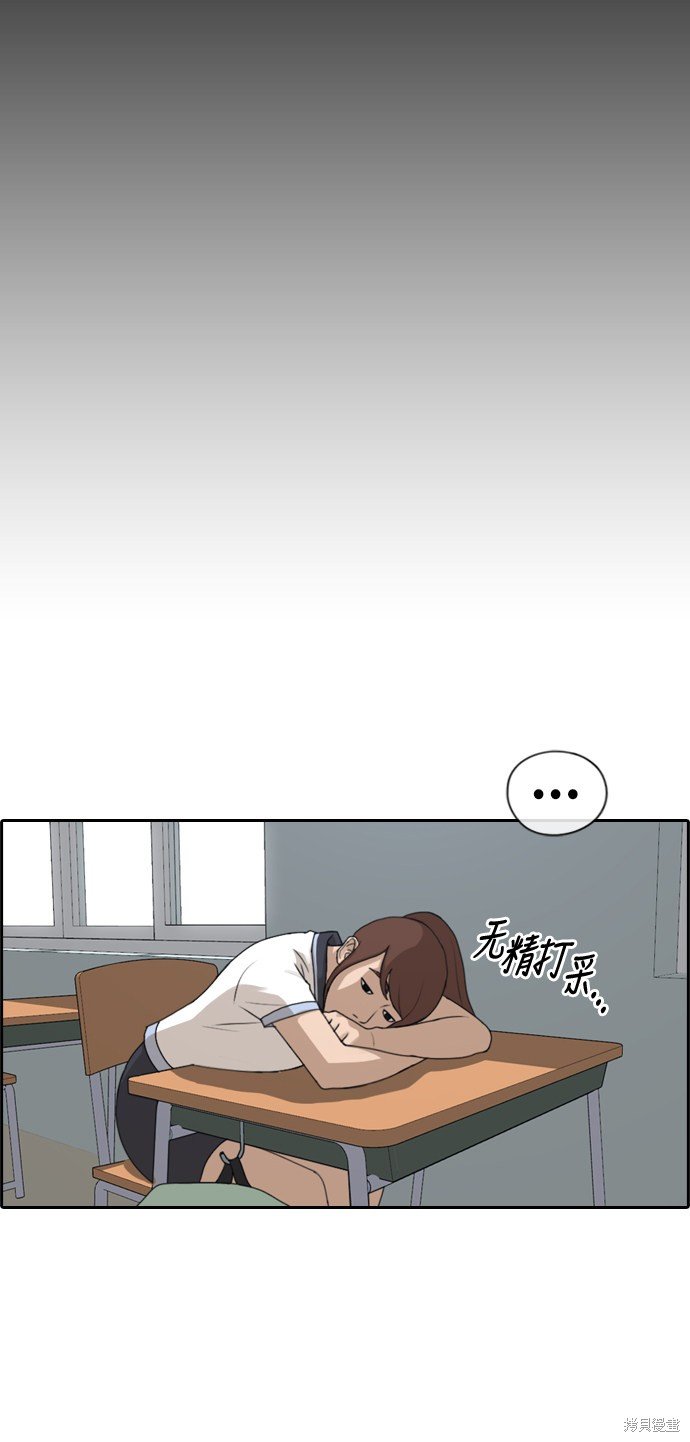 第215话