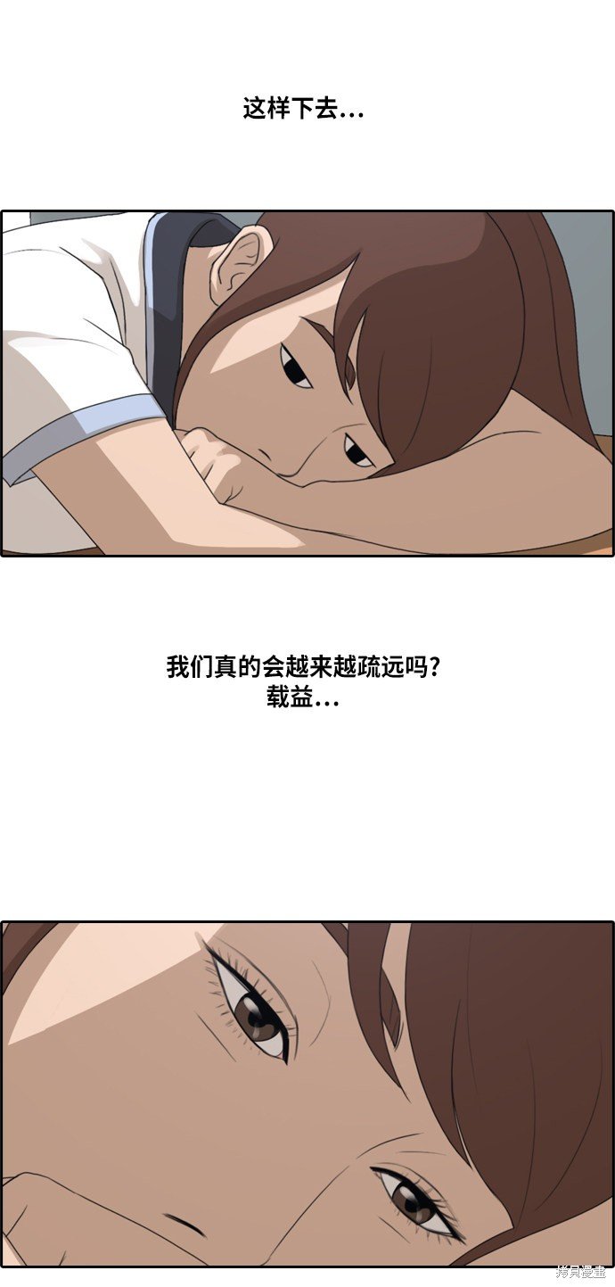 第215话