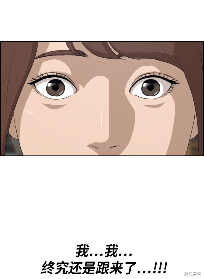 第215话