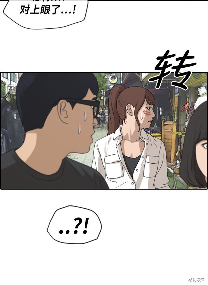 第215话