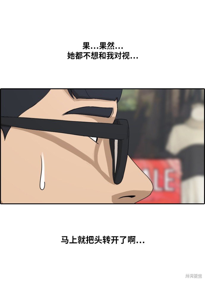 第215话