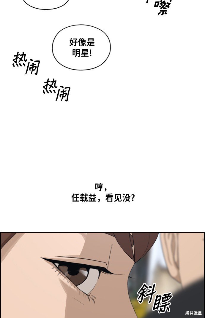 第215话