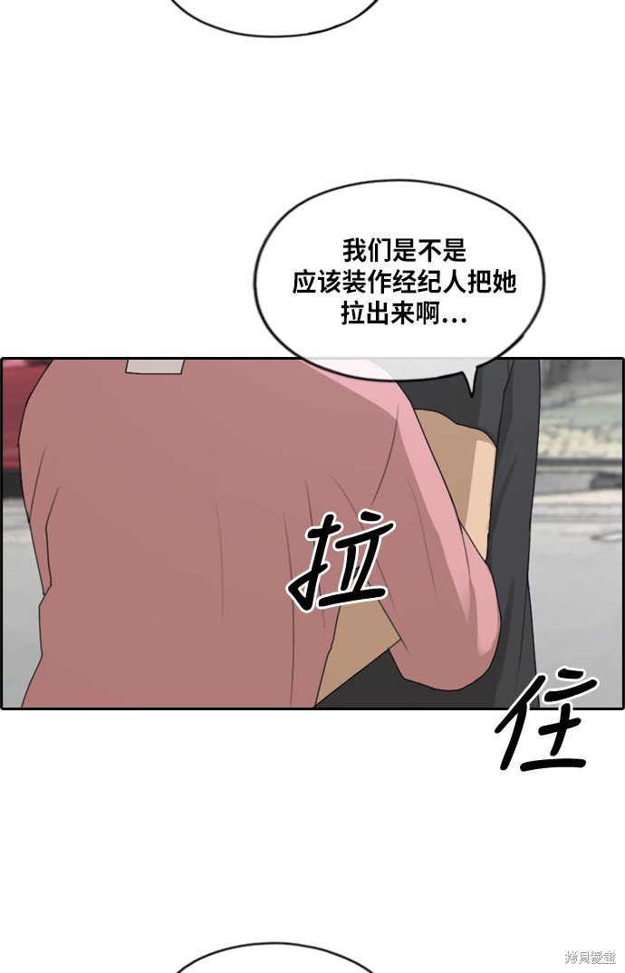 第215话