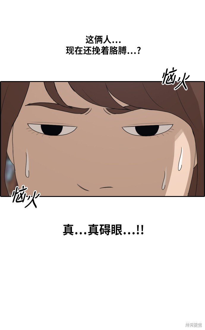 第216话