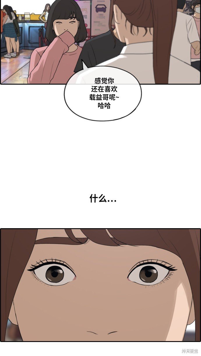 第216话
