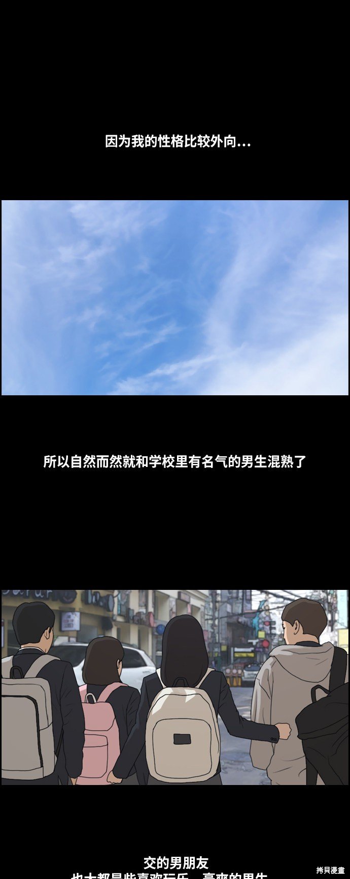 第216话