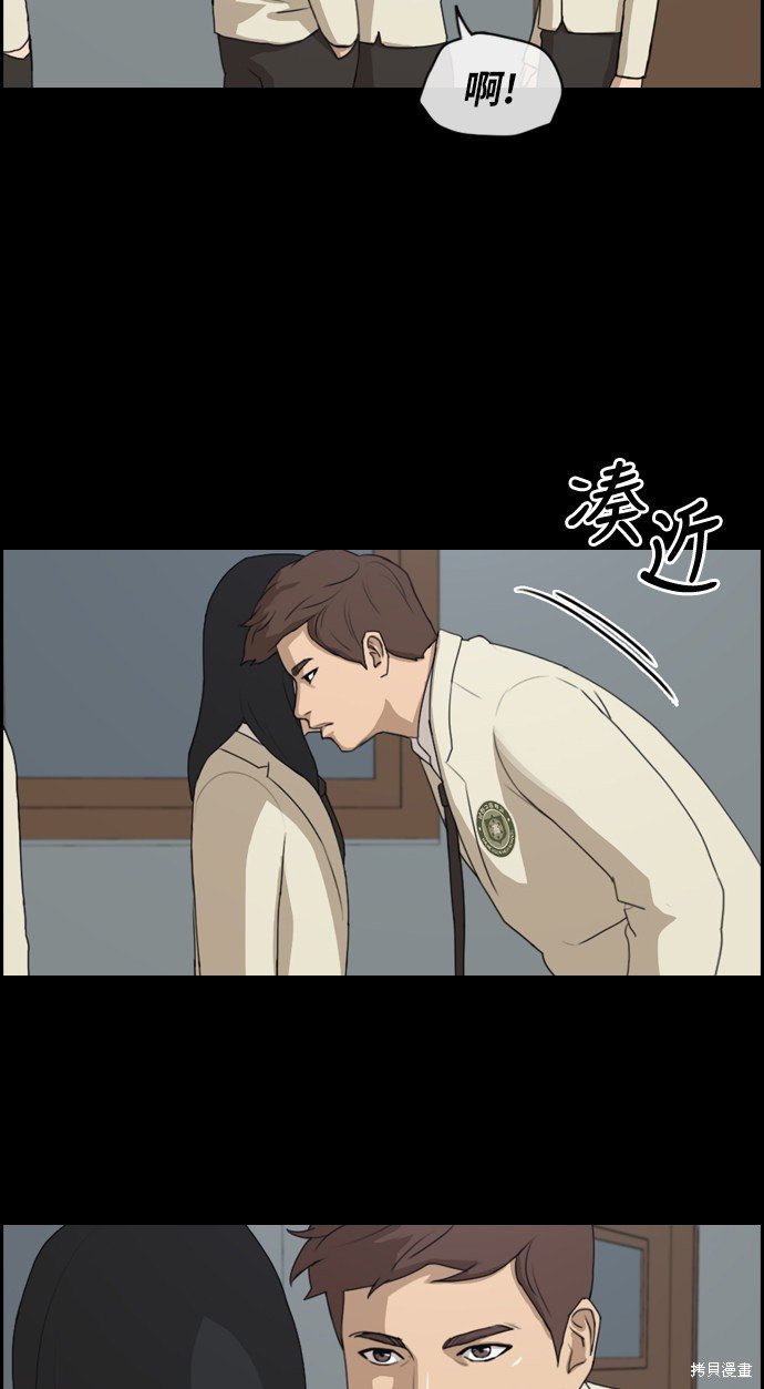 第216话