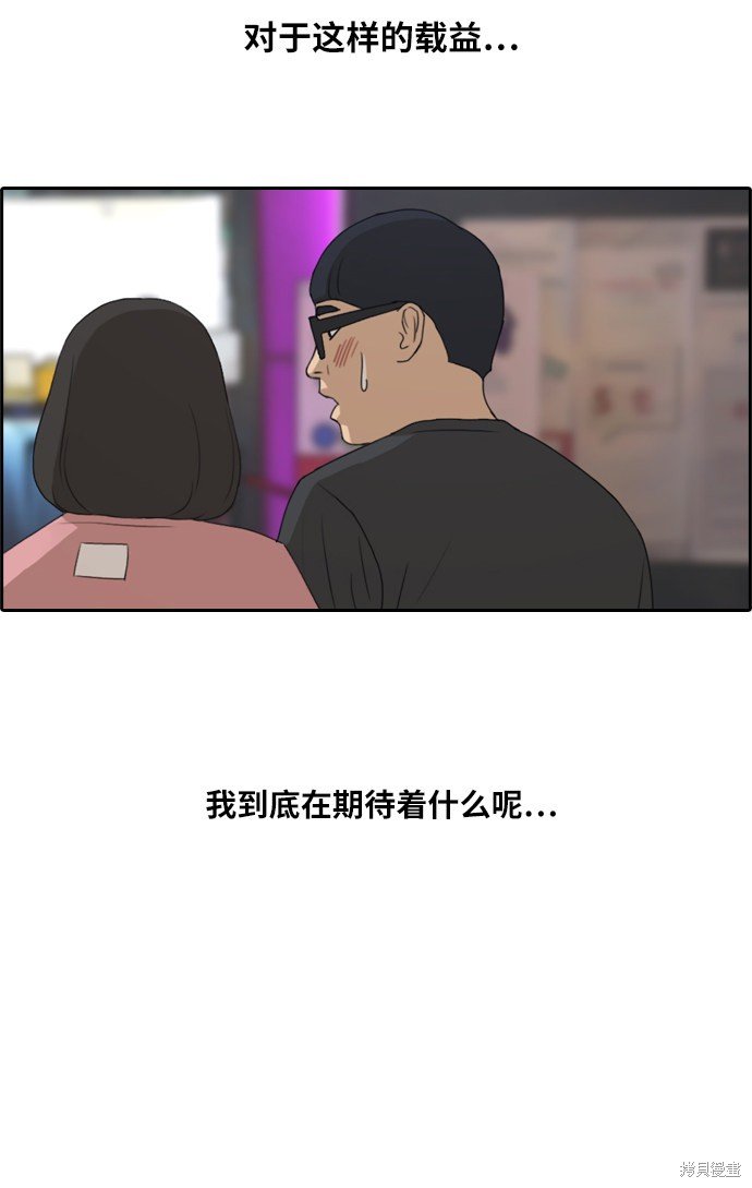 第216话