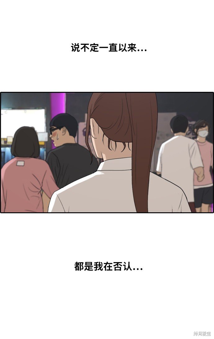 第216话