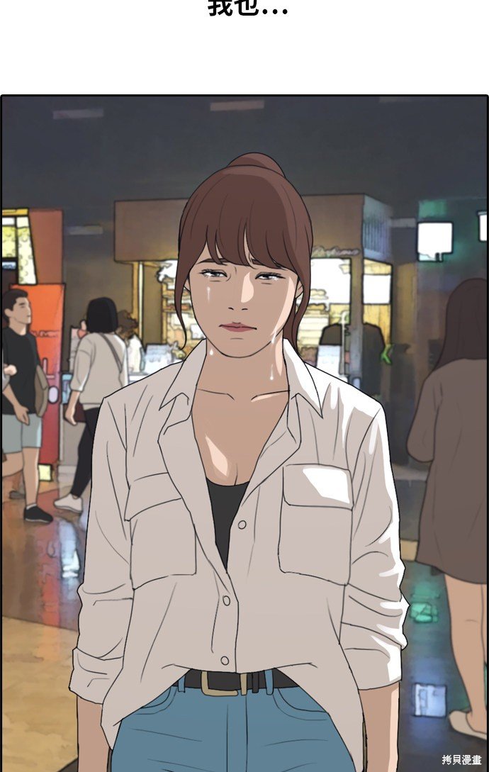 第216话