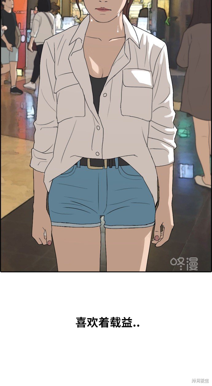 第217话
