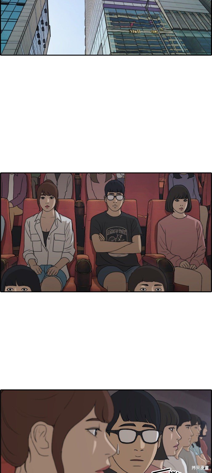 第217话